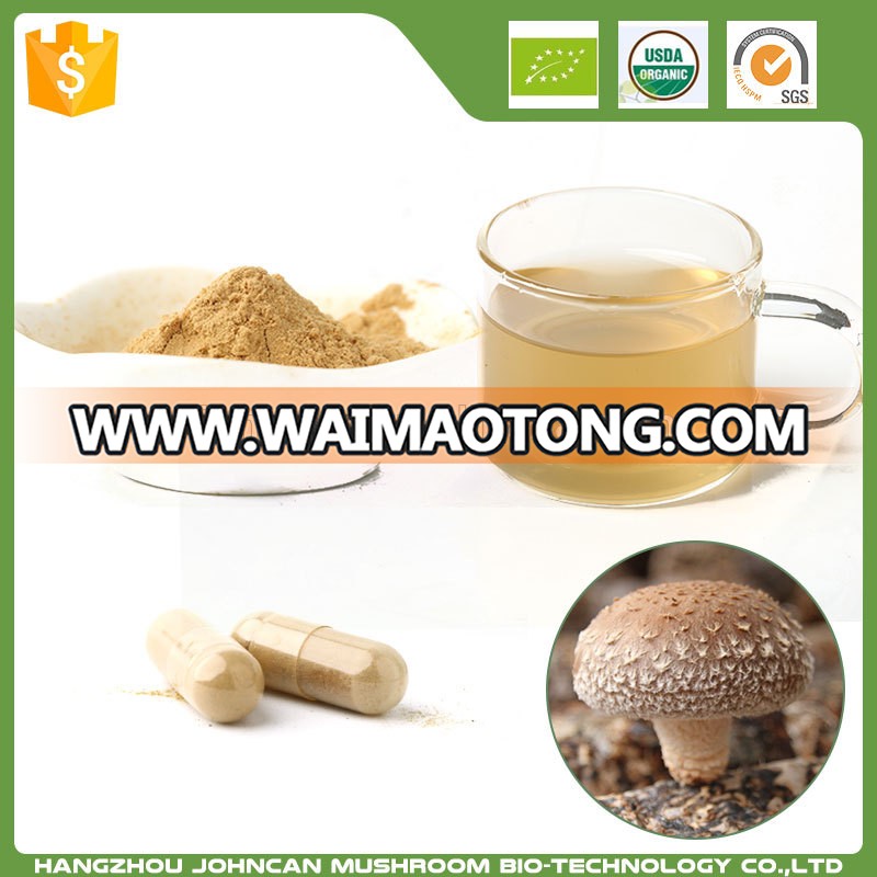 shiitake mushroom extract,shiitake capsule